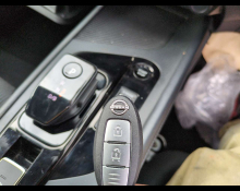Nissan Note 2022