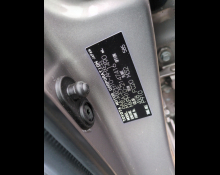 Toyota Yaris 2023