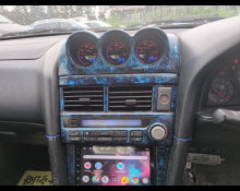 Nissan Skyline 1999