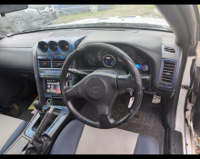 Nissan Skyline 1999