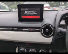 Mazda Mazda2 2025