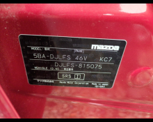 Mazda Mazda2 2025