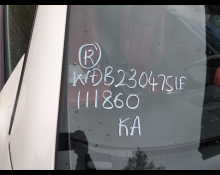 2004 to 2006 Used Cars For Sale In Japan