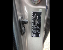 Toyota Yaris 2024