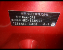 Honda Fit 2022
