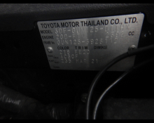 Used Japanese Cars For Sale At Best Price