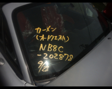Used Japanese Cars For Sale At Best Price