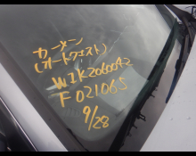Used Japanese Cars For Sale At Best Price