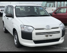 1990 to 2026 Used Cars For Sale In Japan