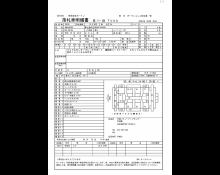 Suzuki Alto 2019, SILVER, 660cc - Karmen Ltd