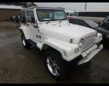 1990 to 2003 Used Cars For Sale In Japan