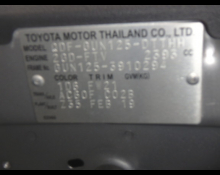 Toyota Hilux 2019