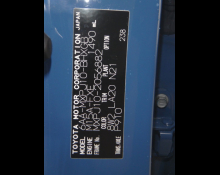 Toyota Yaris cross 2023 For Sale and Price