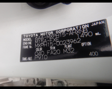 Used Japanese Cars For Sale At Best Price