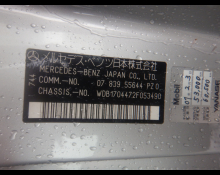 Used Japanese Cars For Sale At Best Price