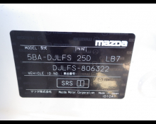 Mazda Mazda2 2023