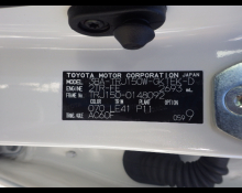 Toyota Land cruiser prado 2022 For Sale and Price
