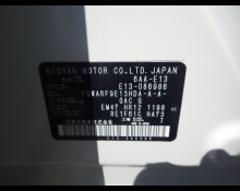 Nissan Note 2022 For Sale and Price