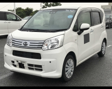 Suzuki Wagon R 2017, PEARL, 660cc - Karmen Ltd