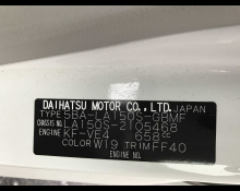 Daihatsu Move 2021