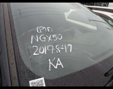 Toyota C-HR 2017