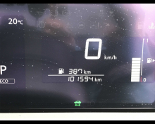 Nissan Note 2021