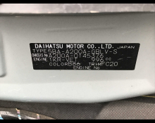Toyota Raize 2021