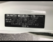 Daihatsu Move 2021