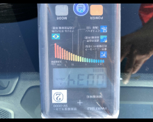 Toyota Vitz 2013