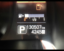 Nissan NV200 2020