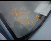 Mazda Roadster 2001