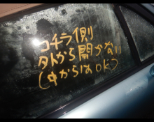 Mazda Roadster 2001