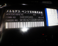 Used Japanese Cars For Sale At Best Price
