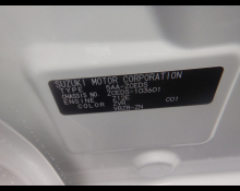 Suzuki Swift 2024 For Sale and Price
