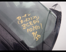 Suzuki Swift 2024