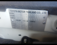 Toyota Hilux 2022