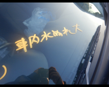 Mazda Roadster 2001
