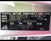 Toyota Vitz 2020