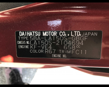 Daihatsu Move 2021