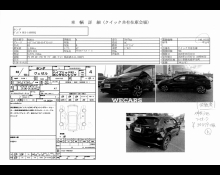 2014 to 2021 Used Cars For Sale In Japan