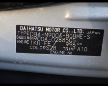 Used Japanese Cars For Sale At Best Price