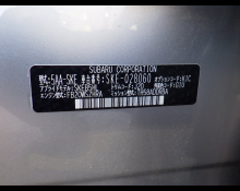 Used Japanese Cars For Sale At Best Price