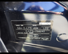 Used Mazda Mazda2 Cars For Sale in Japan