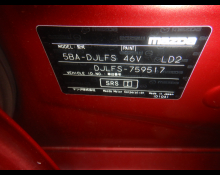 Used Mazda Mazda2 Cars For Sale in Japan