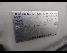 1990 to 2003 Used Cars For Sale In Japan