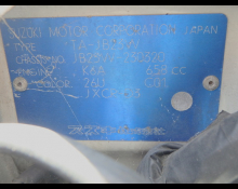 1990 to 2003 Used Cars For Sale In Japan