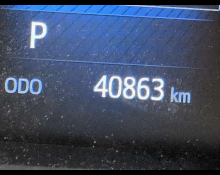 Toyota C-HR 2017
