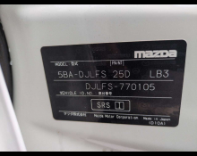 Used Mazda Mazda2 Cars For Sale in Japan