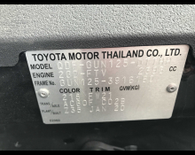 Toyota Hilux 2020