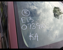 Nissan Note 2022